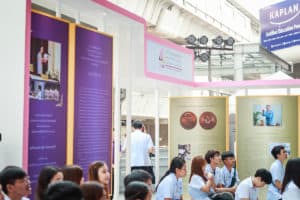 100 ปี จุฬาลงกรณ์มหาวิทยาลัย สหเวชศาสตร์ รับใช้สังคม ตามแนวพระบรมราโชวาท