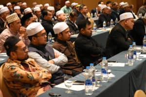 สัมนาศูนย์วิทยาศาสตร์ฮาลาล