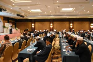 สัมนาศูนย์วิทยาศาสตร์ฮาลาล