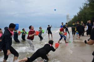 สัมนาศูนย์วิทยาศาสตร์ฮาลาล