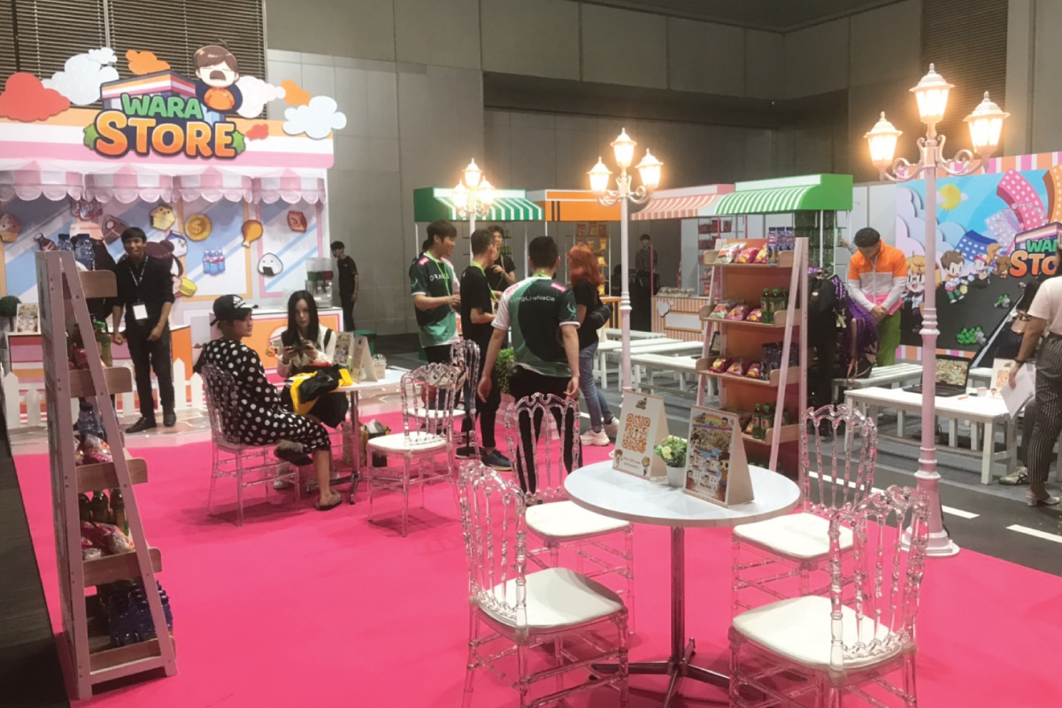 Wara Store 2019
